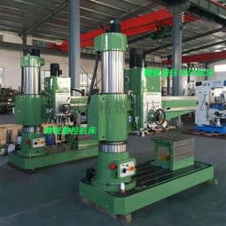 供應(yīng)z3050鉆床液壓搖臂鉆床3050直銷