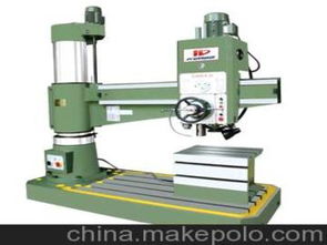 搖臂鉆床100供應(yīng)商,價(jià)格,搖臂鉆床100批發(fā)市場 