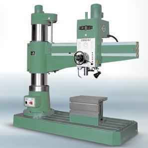 鉆床-詢價(jià)產(chǎn)品:求購 H Y-HC-1300臺(tái)灣鴻昌旋臂鉆床采購平臺(tái)求購產(chǎn)品詳情