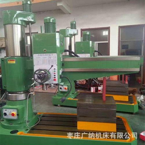 z3050中捷液壓搖臂鉆床 z3050質(zhì)保三年 機床商務網(wǎng)