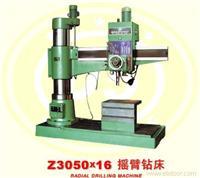 上海五機(迪五)鉆床,上海鉆床供應,上海鉆床銷售,上海鉆床生產,上海鉆床工廠,上海鉆床市場 _上海五機(迪五)鉆床,上海鉆床供應,上海鉆床銷售,上海鉆床生產,上海鉆床工廠,上海鉆床市場 高清大圖_上海五機(迪五)鉆床,上海鉆床供應,上海鉆床銷售,上海鉆床生產,上海鉆床工廠,上海鉆床市場 高清圖片_一比多產品庫