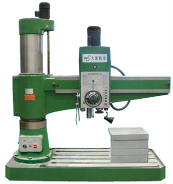 沈陽(yáng)中美搖臂鉆床