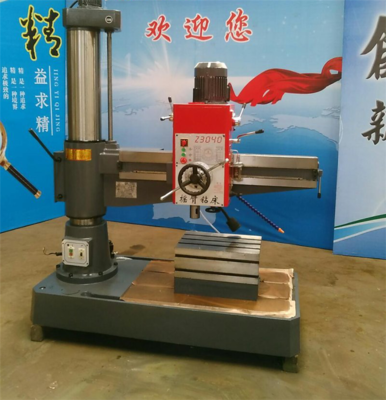 【優(yōu)尼斯全新?lián)u臂鉆床 液壓搖臂鉆床, 廠(chǎng)家直銷(xiāo)1】?jī)r(jià)格_廠(chǎng)家_圖片 -